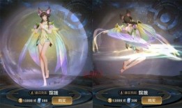 星元皮肤爆料最新视频,炫酷特效，视觉盛宴即将来袭！